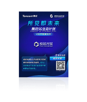 米乐M6 