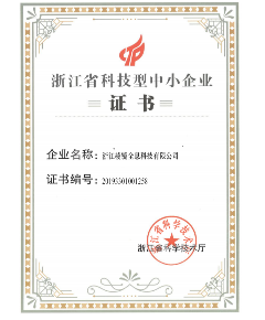 米乐M6 