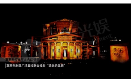 米乐M6 