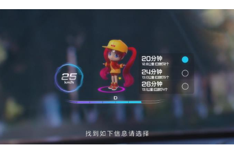 米乐M6 