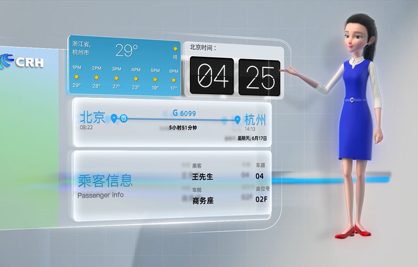 米乐M6 