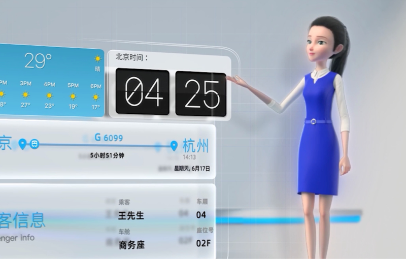 米乐M6 