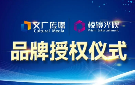 米乐M6 