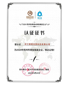 米乐M6 